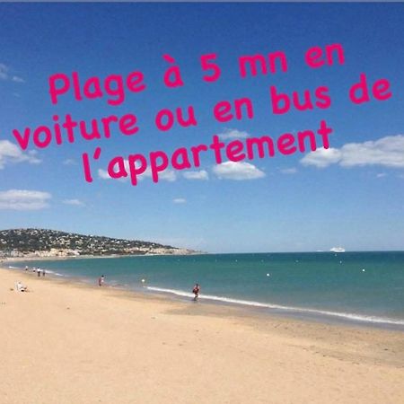 Magnifique Studio A Sete Proche Des Plages Kültér fotó